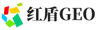 泸县红盾GEO